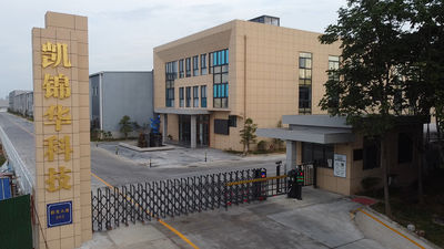 จีน Wuhu Kaijinhua New Material Technology Co., Ltd