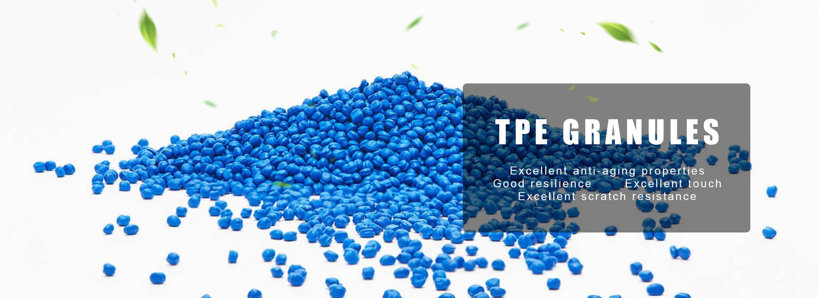เม็ด TPE