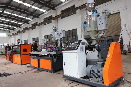 POP Display PVC Profile Extrusion Line เครื่องรีดป้ายราคาชั้นวางของ